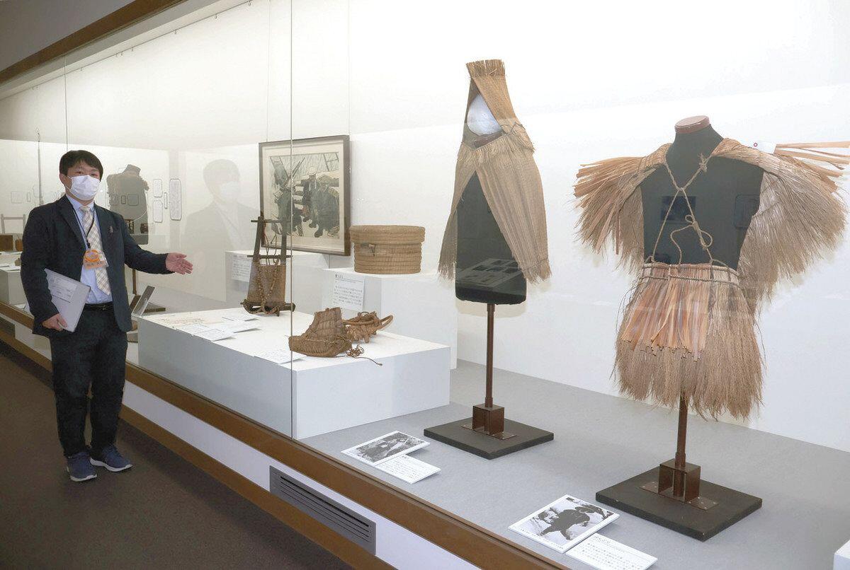 Takayama Museum of History and Art