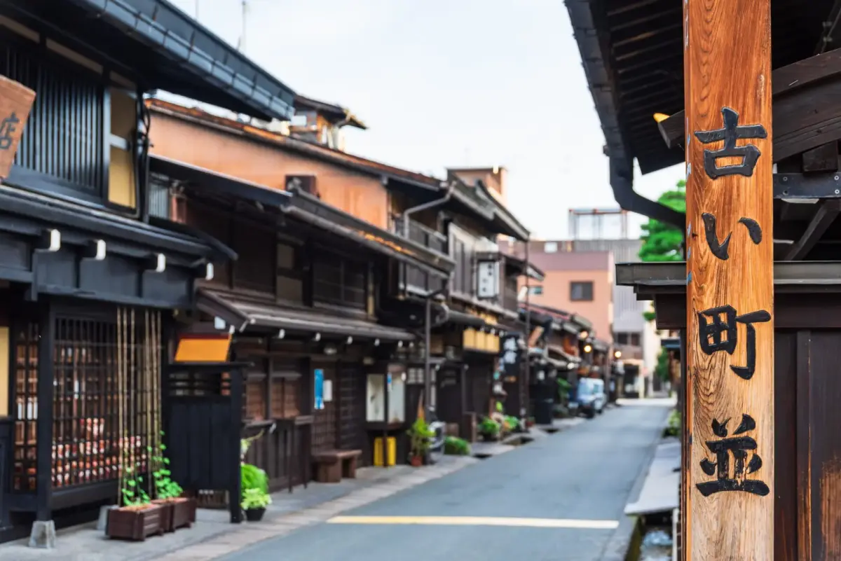 Takayama Old Town
