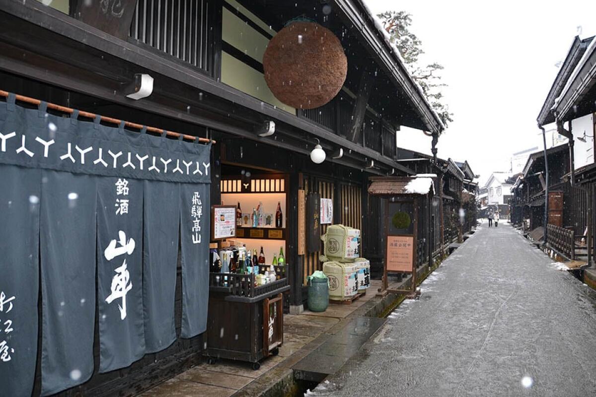 Takayama sake breweries
