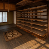 Takayama-sha Sericulture School