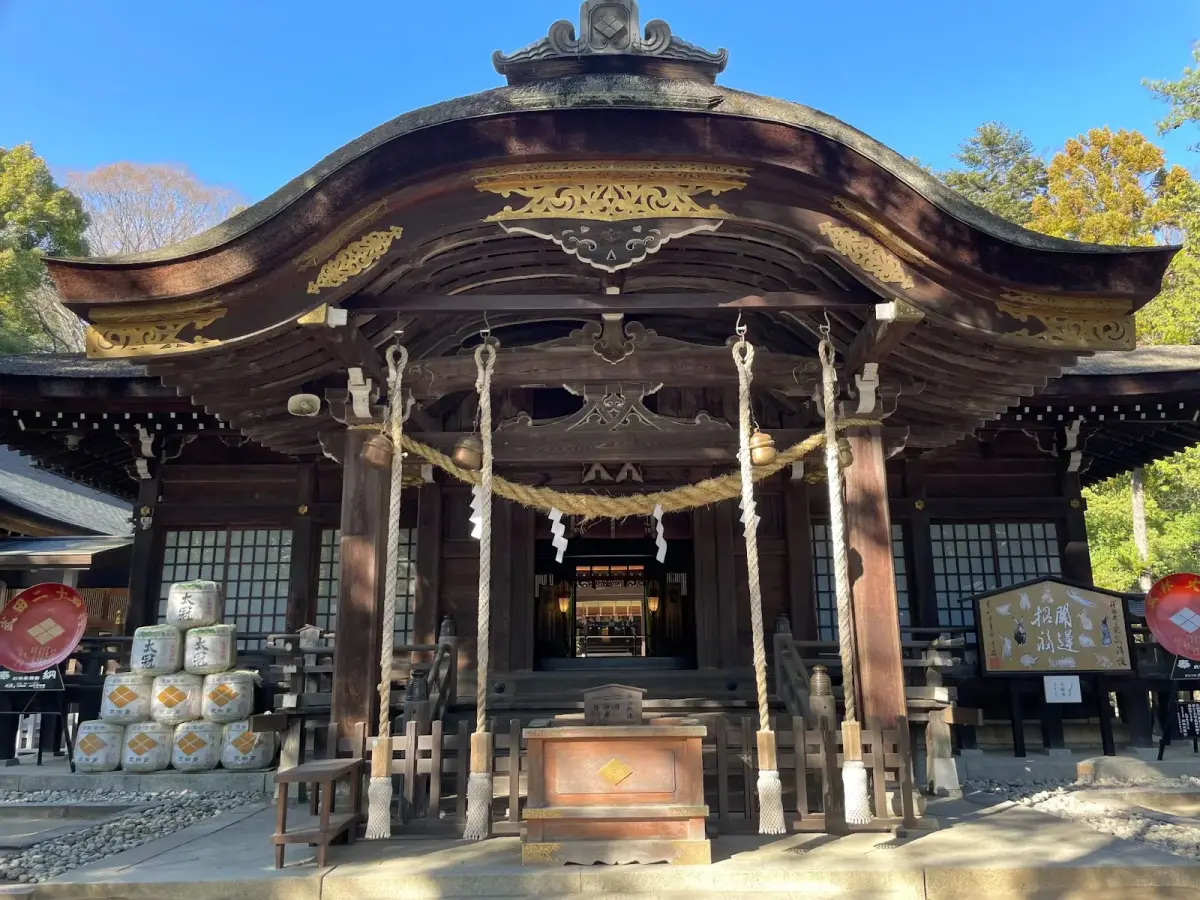 Takeda Shrine