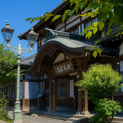 Takegawara Onsen
