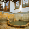 Takegawara Onsen