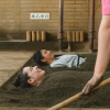 Takegawara Onsen