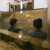 Takegawara Onsen