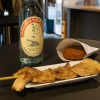 Takenaka Meat Shop