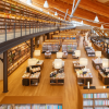 Takeo City Library