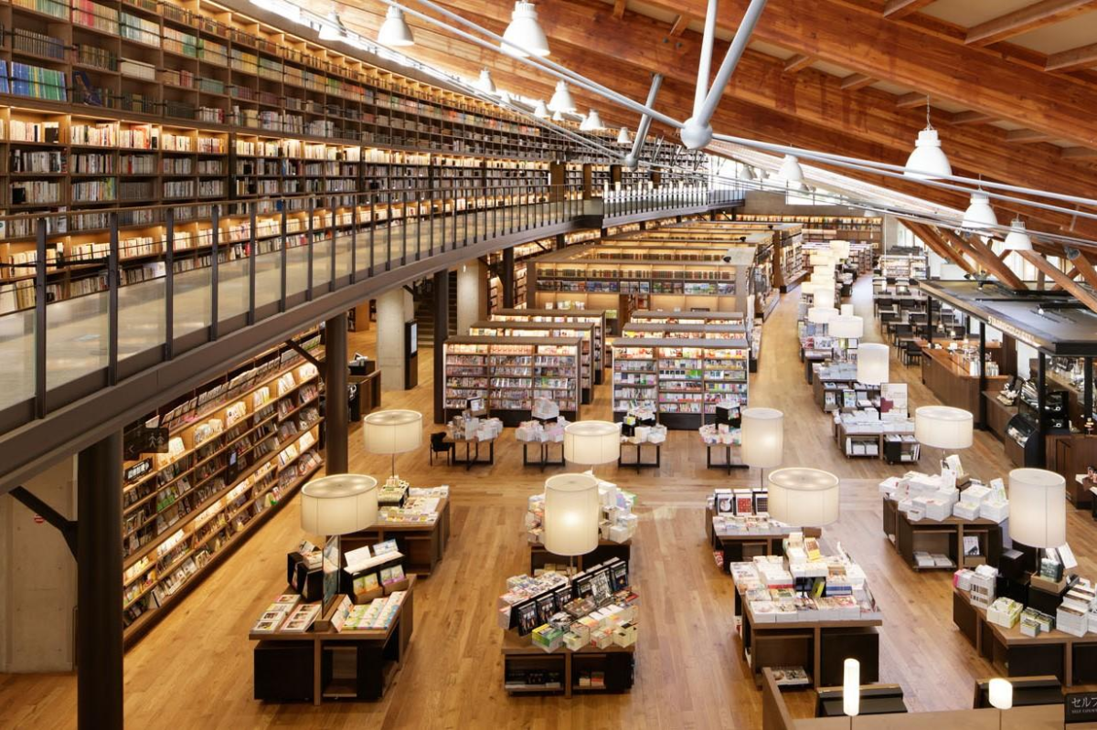 Takeo City Library