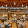 Takeo City Library