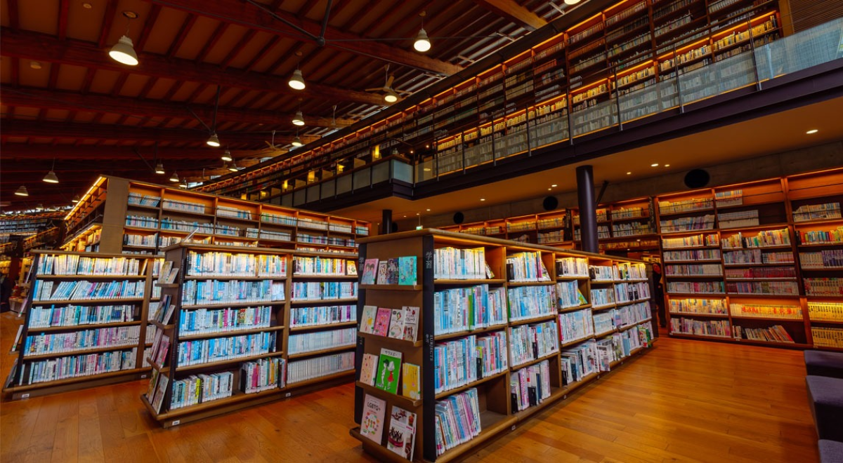 Takeo City Library