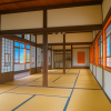 Takeo Onsen Shinkan