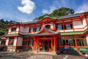 Takeo Onsen Shinkan