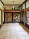Tamozawa Villa