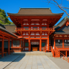 Tanzan Shrine