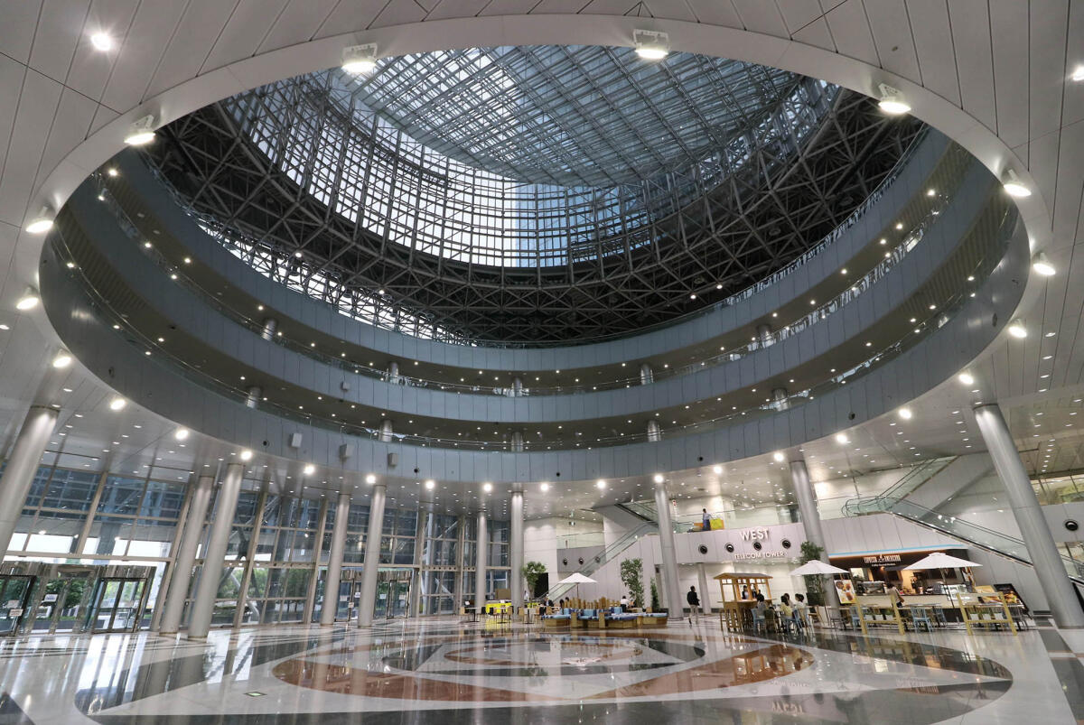 Telecom Center