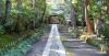 Tenen Hiking Course
