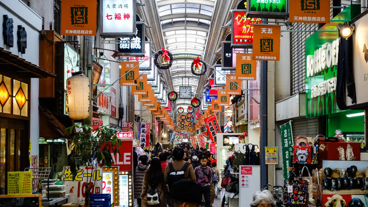 Tenjinbashi Suji Shopping Street