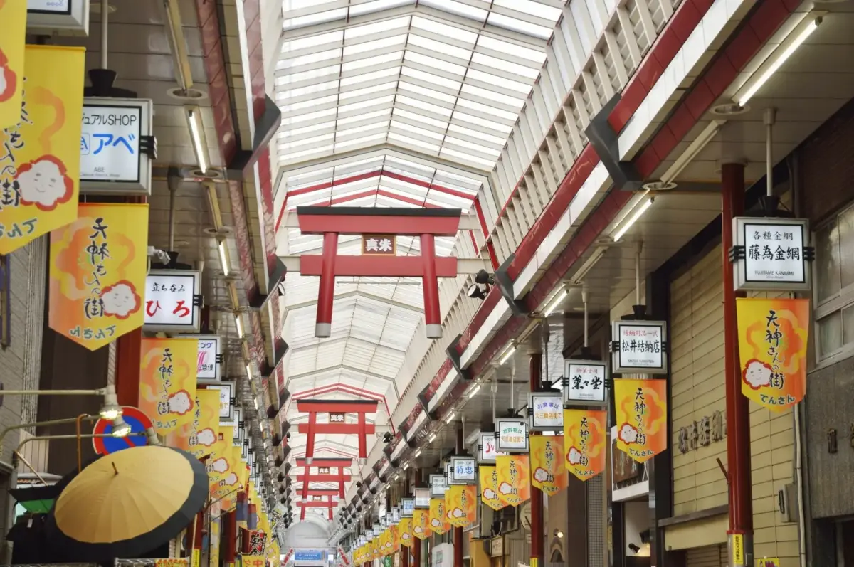 Tenjinbashi Suji Shopping Street