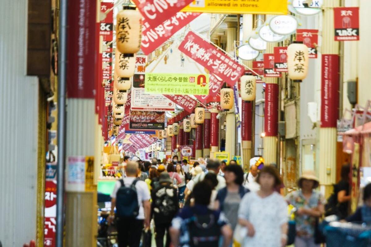 Tenjinbashi Suji Shopping Street