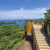 Tenkaiho Observatory