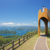 Tenkaiho Observatory