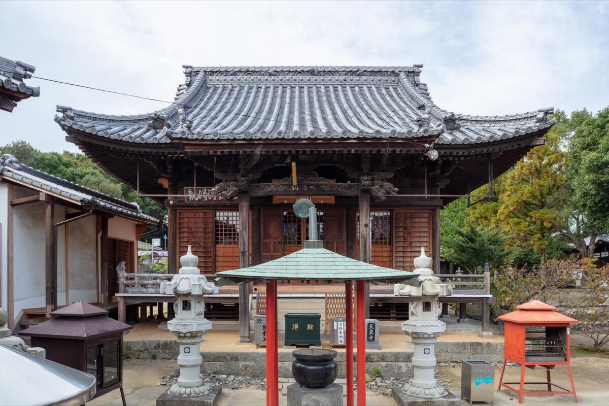 Tenno-ji Temple