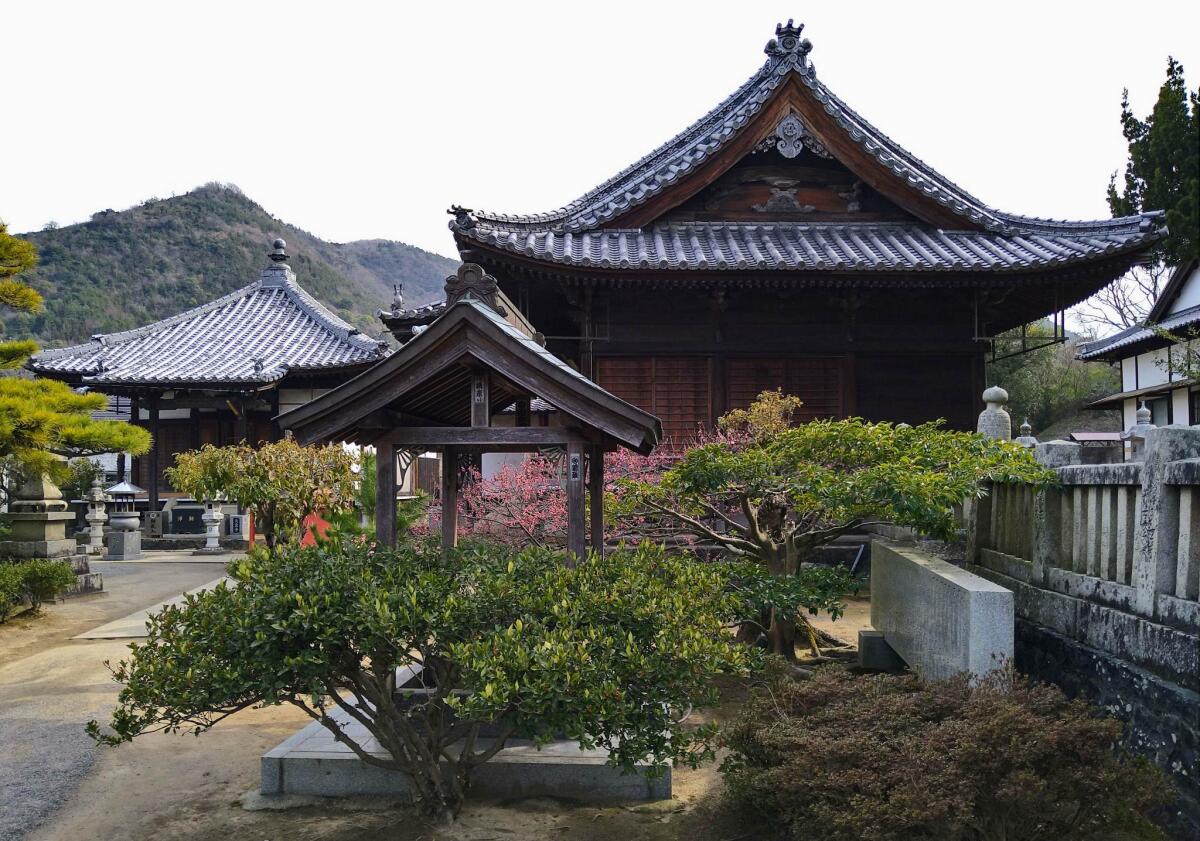 Tenno-ji Temple