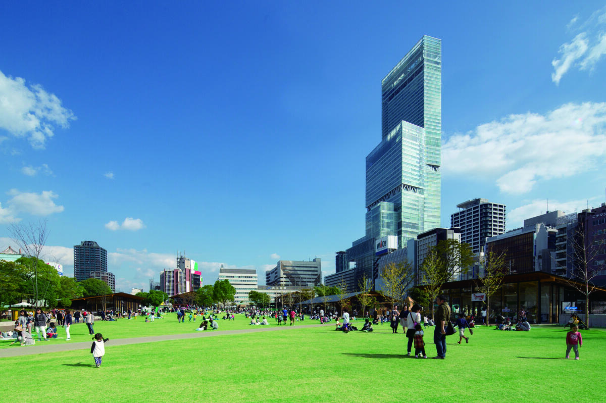 Tennoji Park