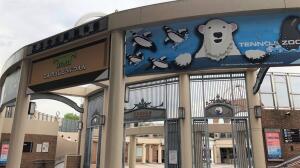 Tennoji Zoo
