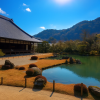 Tenryuji Temple