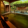Tenzan Onsen
