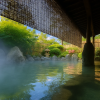 Tenzan Onsen