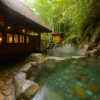Tenzan Onsen