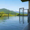 The Prince Hakone Lake Ashinoko Onsen