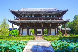 Tofukuji Temple