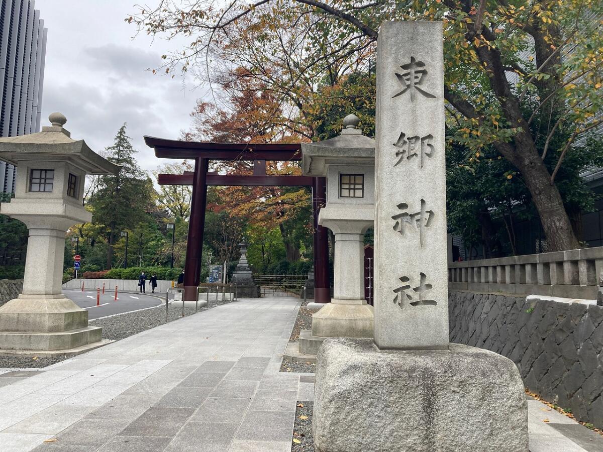 Togo Shrine