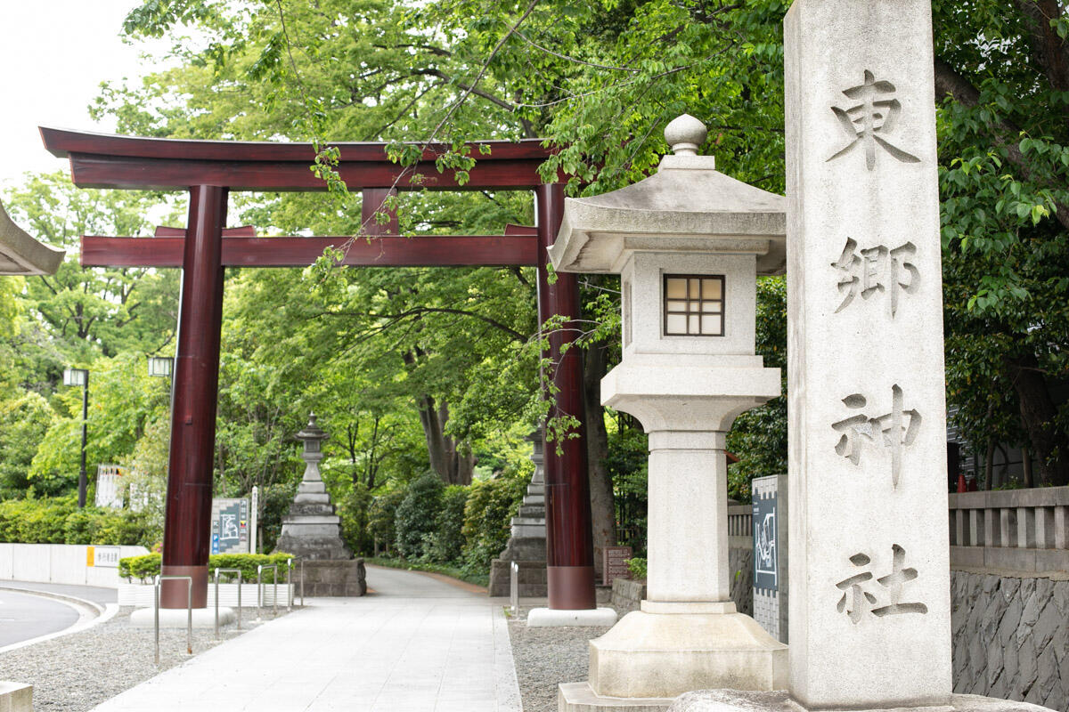 Togo Shrine
