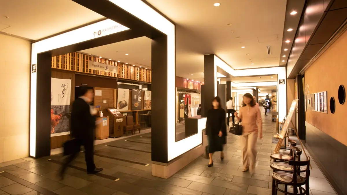 Tokyo Building Tokia