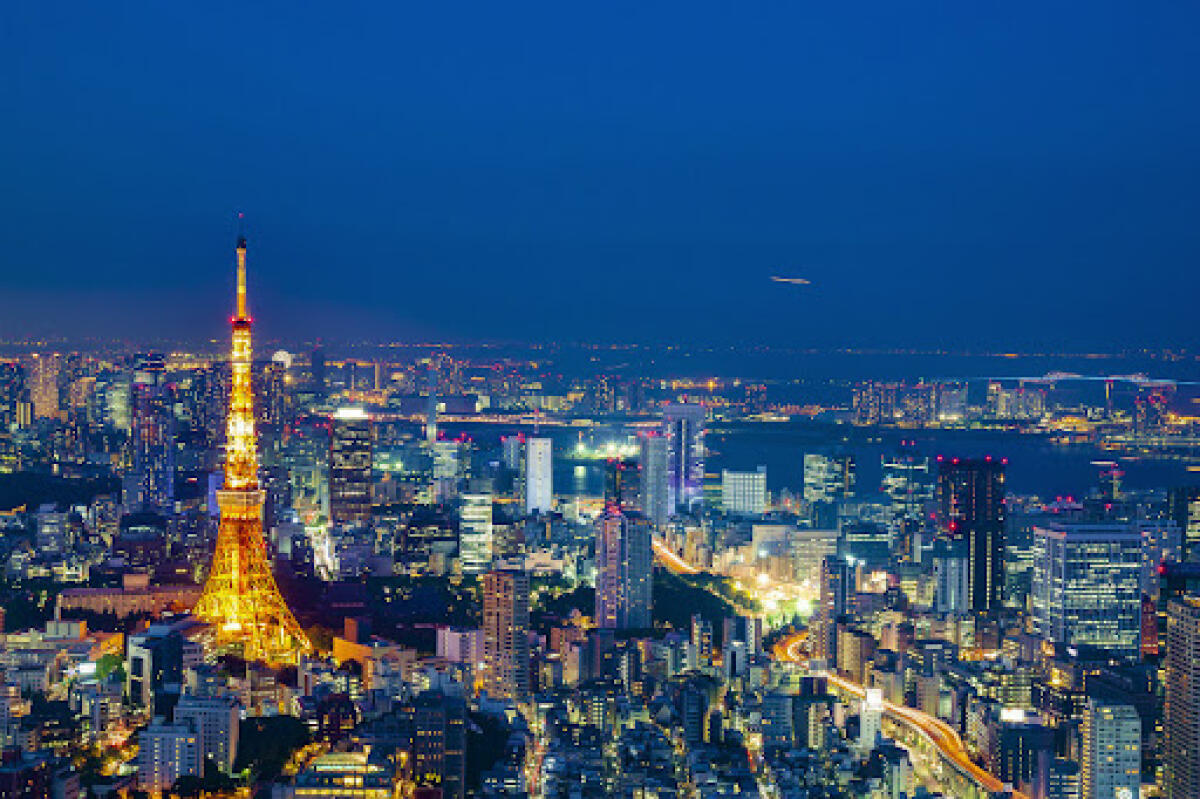 Tokyo City View
