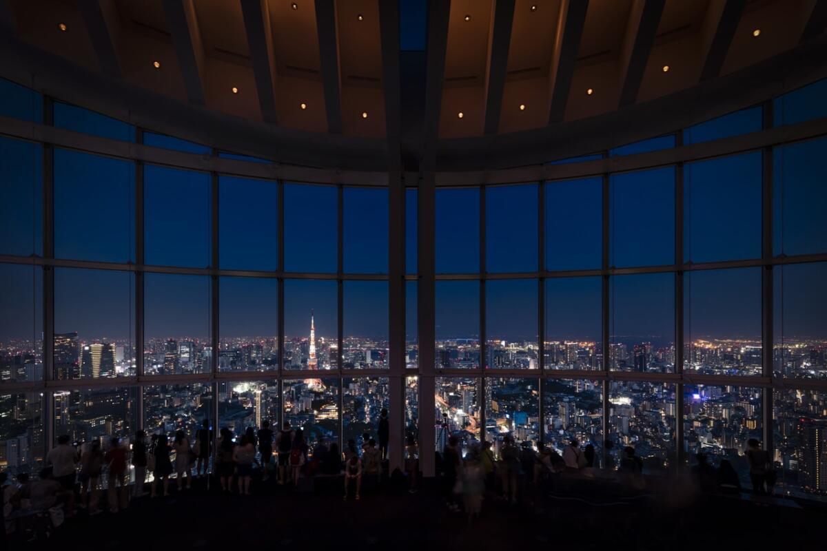 Tokyo City View