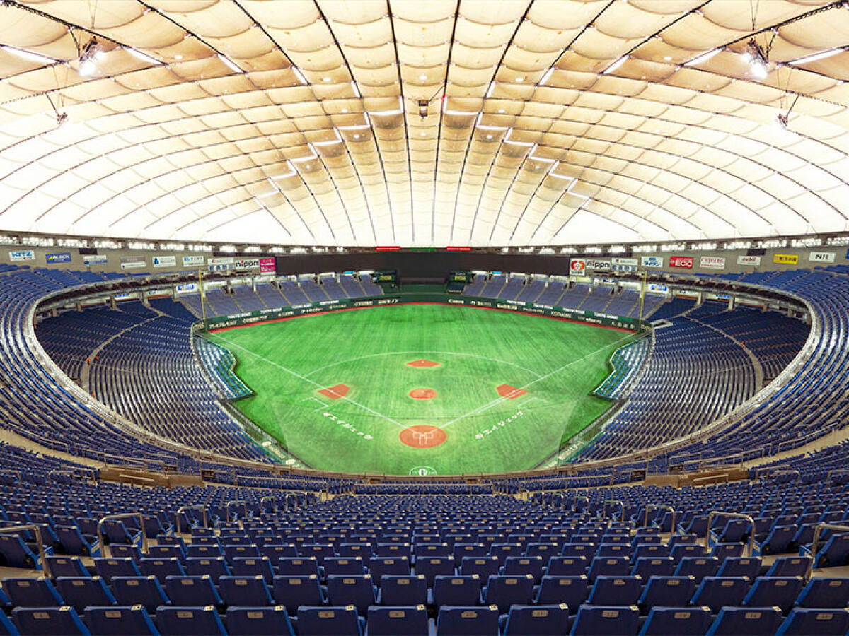 Tokyo Dome