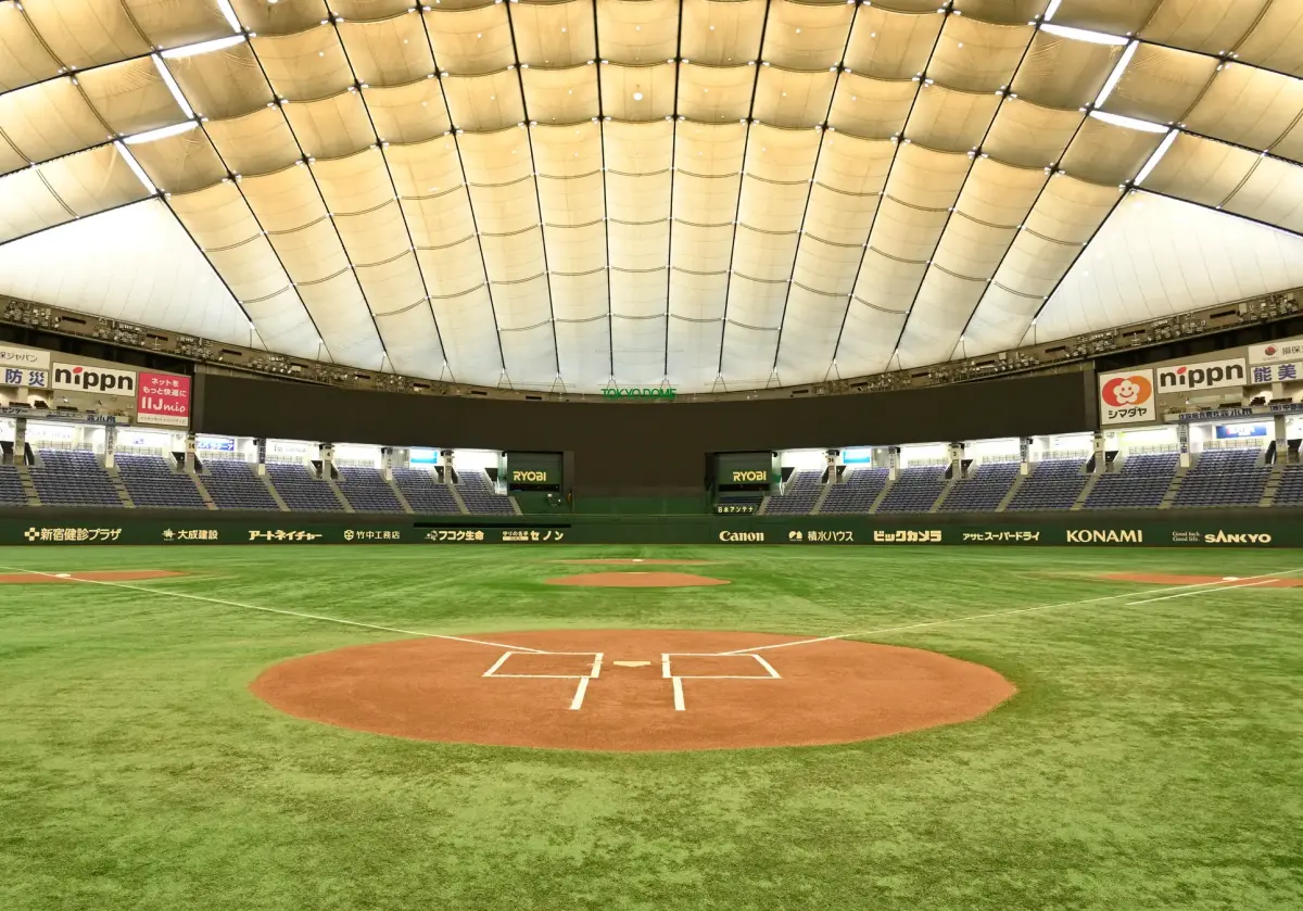 Tokyo Dome
