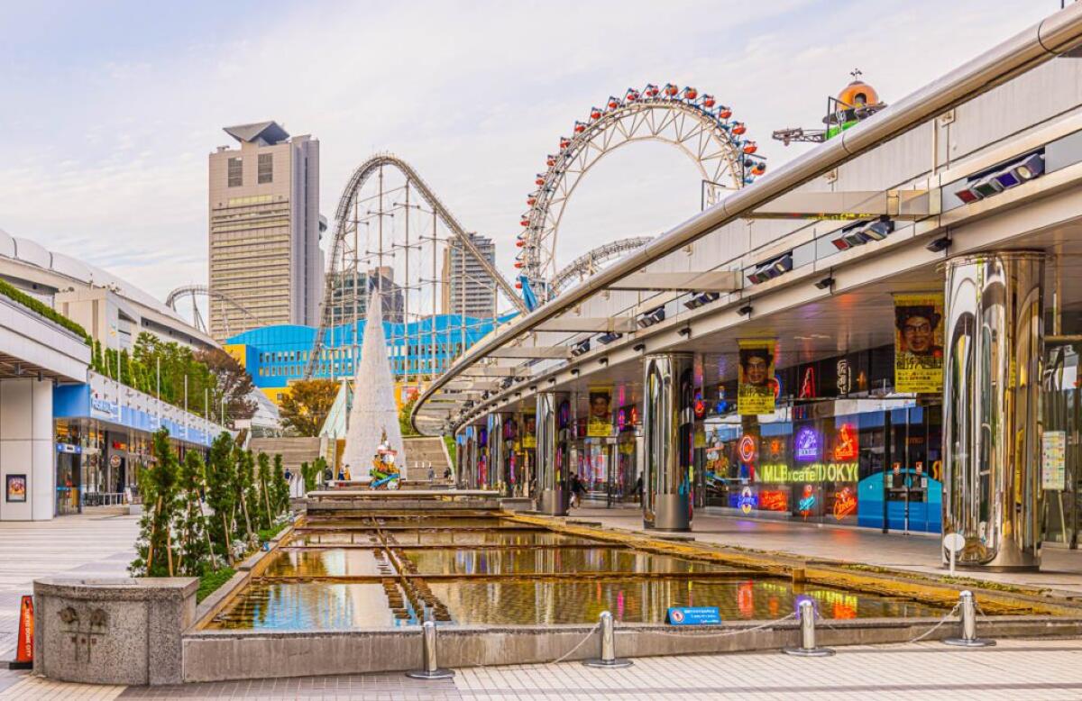Tokyo Dome City