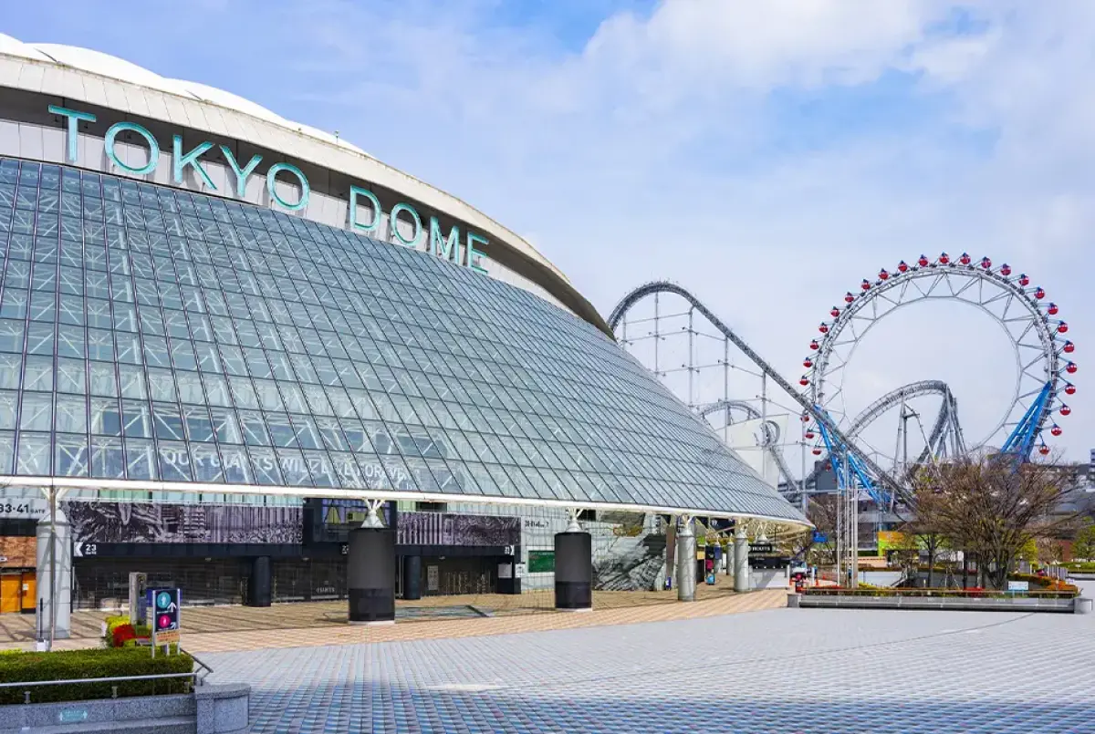 Tokyo Dome City