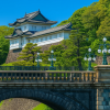 Tokyo Imperial Palace