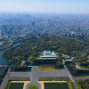 Tokyo Imperial Palace