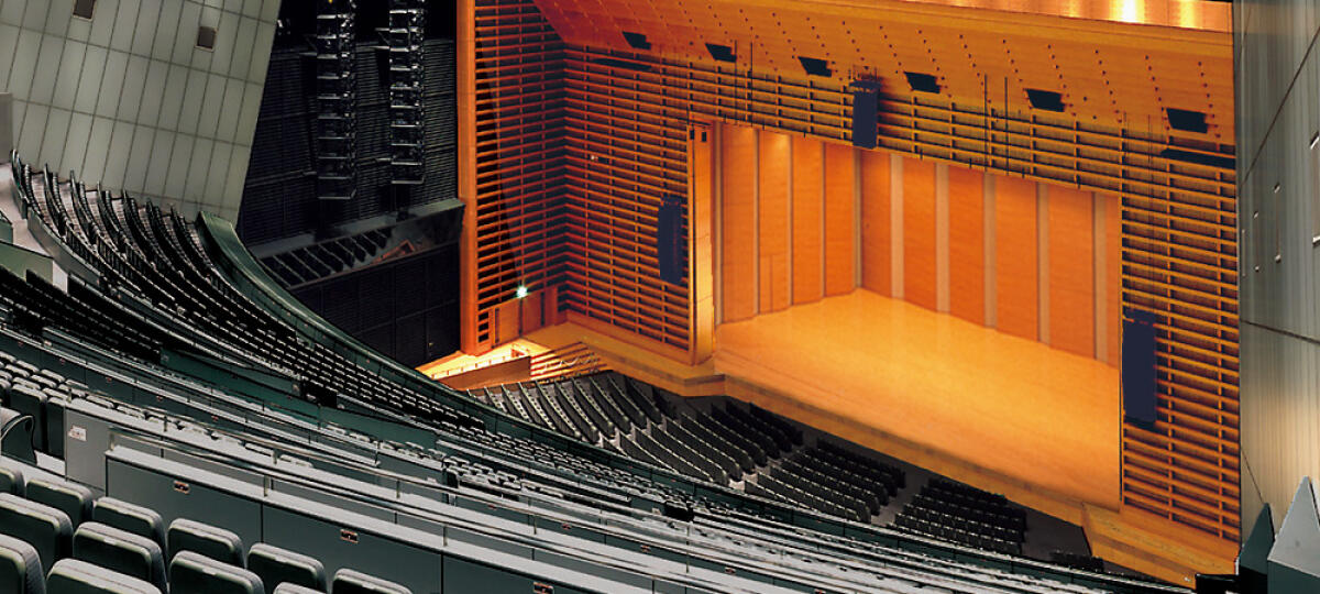 Tokyo International Forum