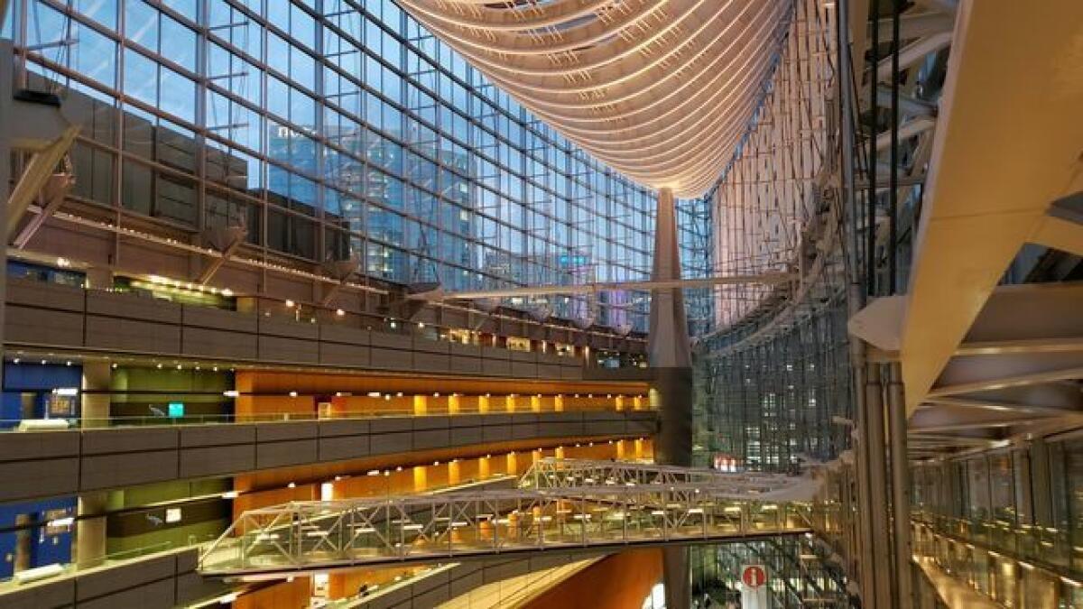 Tokyo International Forum