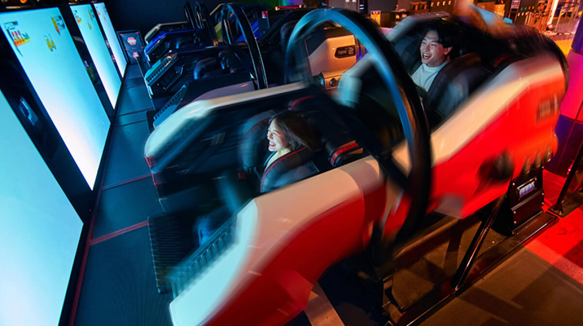 Tokyo Joypolis