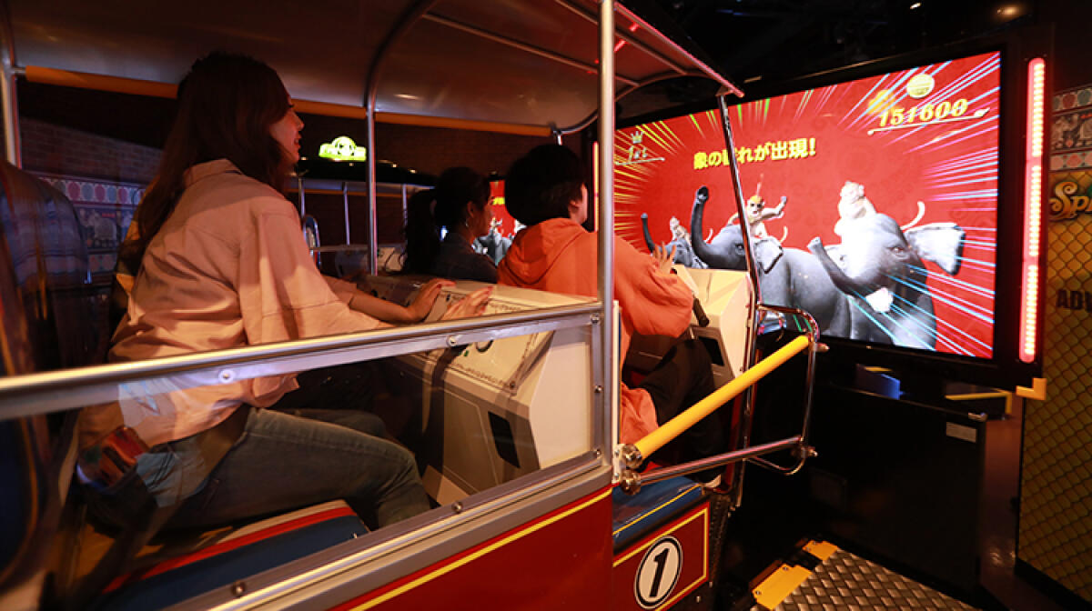 Tokyo Joypolis